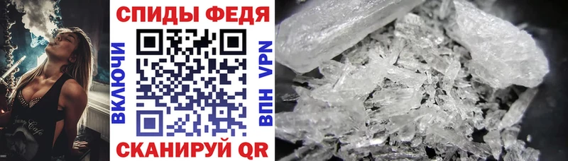 OMG ONION  Тюкалинск  Amphetamine 98% 