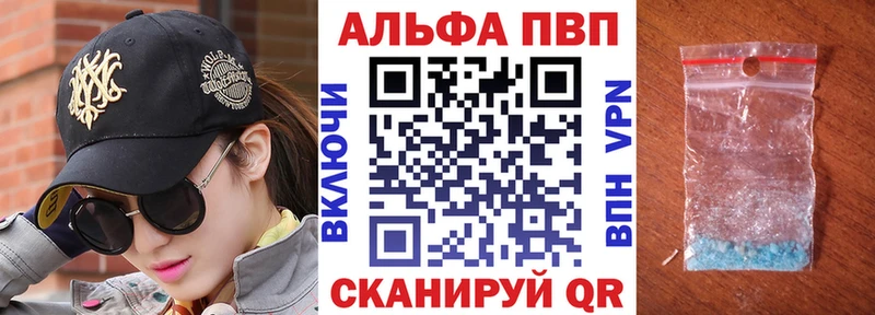 А ПВП крисы CK  МЕГА как зайти  Тюкалинск 