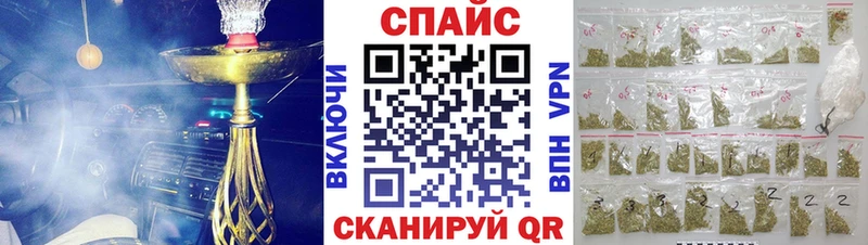 цена наркотик  Тюкалинск  БУТИРАТ бутандиол 