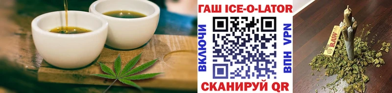 darknet наркотические препараты  как найти закладки  Тюкалинск  Cannafood марихуана 