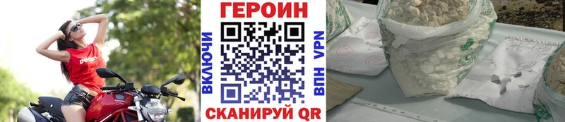 кракен ссылки  Тюкалинск  ГЕРОИН VHQ 