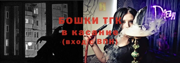 PSILOCYBIN Алексин