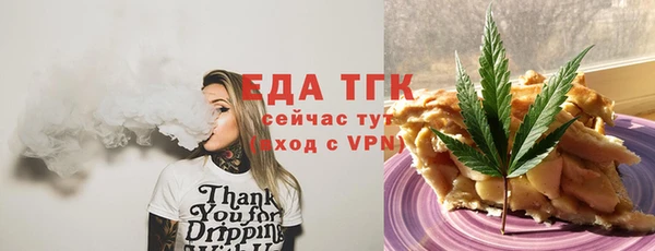 наркотики Абинск