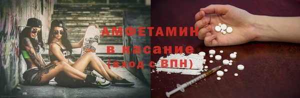 наркотики Абинск