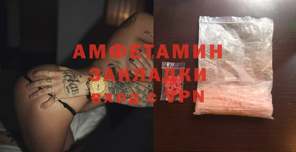PSILOCYBIN Алексин