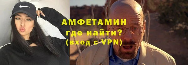 наркотики Абинск