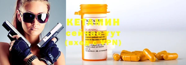 ПСИЛОЦИБИНОВЫЕ ГРИБЫ Абаза