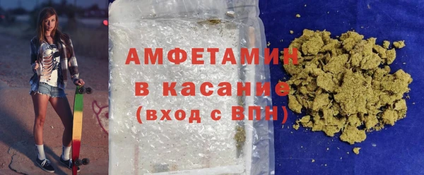 ECSTASY Абдулино