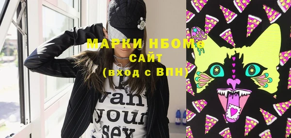 ECSTASY Абдулино