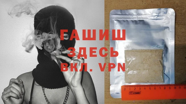 ECSTASY Абдулино