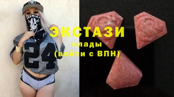 PSILOCYBIN Алексин