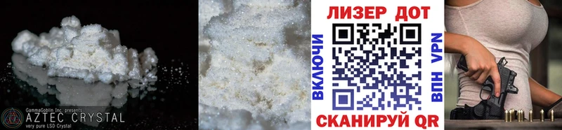 Лсд 25 экстази кислота Тюкалинск