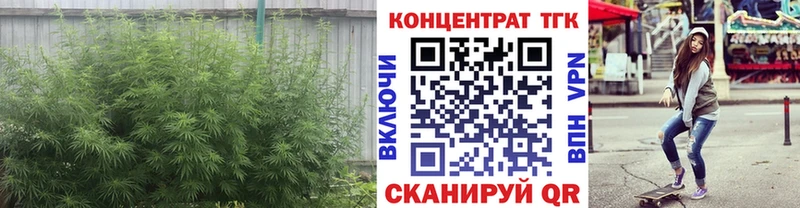 наркошоп  Тюкалинск  маркетплейс какой сайт  ТГК вейп с тгк 