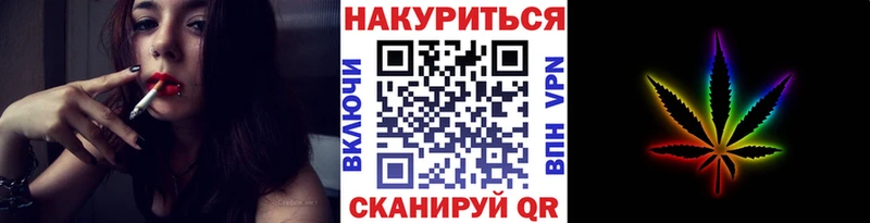 Бошки марихуана индика  Тюкалинск 